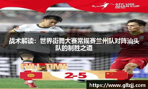 mk体育官网登录平台