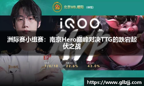 mk体育官网登录平台